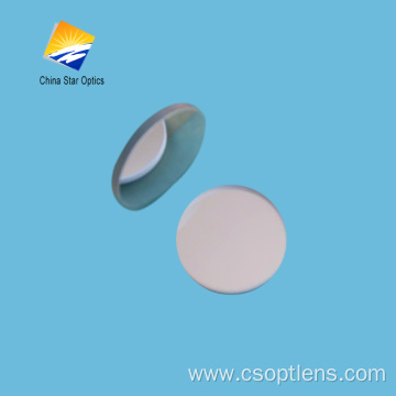 25.4 mm Protected Aluminum high precision flat mirror